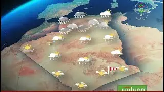 أحوال الطقس في الجزائر يوم الثلاثاء 20 جانفي 2026