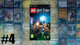 LEGO Harry Potter: Years 1-4 (PAL) (Year 4)