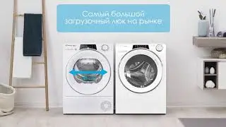 Стирка и сушка | Candy - Rapid&Oacute; - Comfort