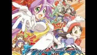 COOL&CREATE - ケイブラブ - 大型連結戦車物語　～嘘だと言ってよ、イーニィ