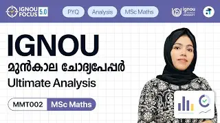 MMT 002 Linear Algebra | MSc Maths | IGNOU PYQ Analysis | Kerala's No.1 IGNOU Coaching Platform
