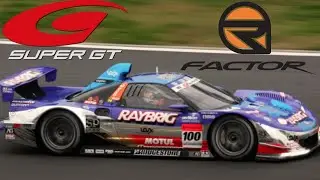 rFactor | Super GT | GT 500 | Fuji y Sugo