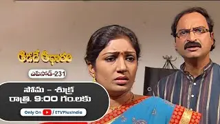 Aadade Aadharam | 8th December 2025 | Full Episode 231 | ETV Plus