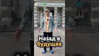 Магазин будущего. Перекресток Select. Обзор #обзормагазина #перекресток #скуф