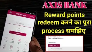 How to redeem axis Bank credit card reward points in voucher || Axis bank reward points