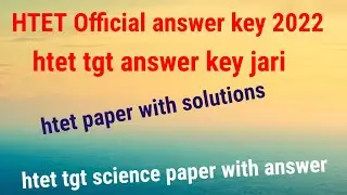 htet answer key 2022|htet tgt science answer key 2022|htet tgt ans key 2022|