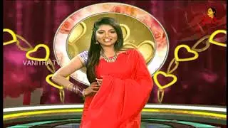 Valentines Day Special Program || Win Saree By Giving the Best Answers || VanithaTV