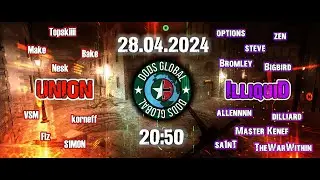 DODS Global League / UNION - Illiquid / SASISA - Biggsy Bus / PlayOff (игра на выбывание)