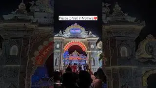 Chaliye Apko ghumaty hai Mathura/Vrindawan|Places to Visit in Mathura & Vrindawan in 2 days#minivlog