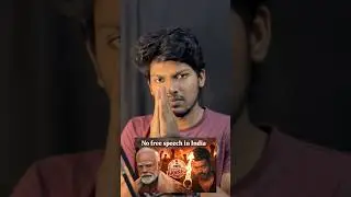 Jananayagan postpone? No Free speech in India? Political motives behind! #jananayagan #thalapathy
