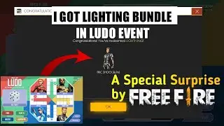 Surprise Gift By Garena - FREE FIRE LUDO EVENT FULL DETAILS