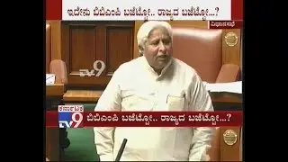 HK Patil Questions HDK Over State Budget | Says It's State Budget not BBMP Budget