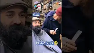 Ata ki silo #mrsohel #funny #mrbeastclothing #youtubeshorts #comedy