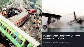 Train Accident - kavach & Electronic Interlocking System | Bridge Collapse 5 Yrs 1700 Crores Wasted