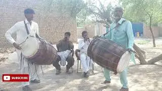 Darday Rasaien ta Sikday Rasaien Mul Ly Lay Yaar Ni Taa Vikday Rasaien Song on Dhol Shehnai Music