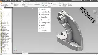 Как вернуть отсутствующие элементы пользовательского интерфейса в Autodesk Inventor #Shorts