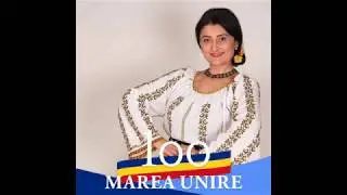 MARIA NEAG - CANTEC PATRIOTIC
