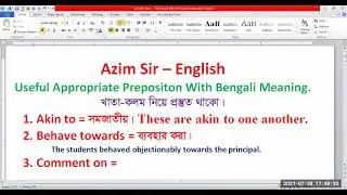 Useful Appropriate Preposition With Bengali Meaning. অধ্যয়ন কোচিং। Azim Sir - English.
