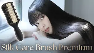 Now on Kickstarter: Silk Care Brush Premium For Smooth Shiny Hair