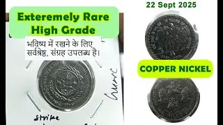 High Demanding Coins in High Grade Available on ORBIT Numismatics