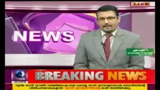 Najeeb Jung Resigns As Lieutenant Governor Of Delhi
