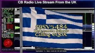 59SV5484 Dodecanese Islands Calling CQDX