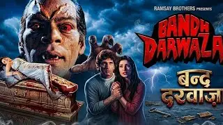 Bandh Darwaza || {1990} || 4K || Ramsay Brothers Indian Superhit Horror Movie