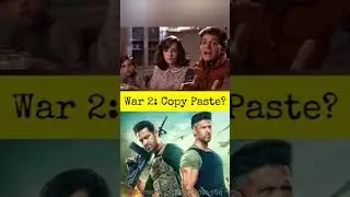 #war2: A copy? #ntrjr #hrithikroshan 💯 🔥 #shorts