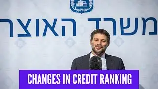 overnment plans warned to lower Israel&rsquo;s high credit ranking
