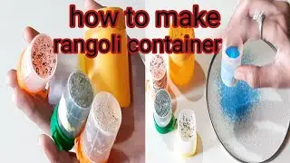 How to make rangoli strainer at home from waste bottles, ||घर पे रंगोली कंटेनर बनानेका आसान तरिका