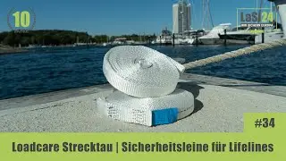 LoadCare #34 | Loadcare Strecktau | Sicherheitsleine f&uuml;r Lifelines