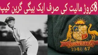Sir Don Bradman&rsquo;s Iconic Baggy Cap Sold to Australian Museum