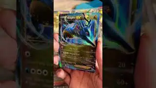 Kingdra EX Pokemon card