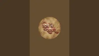 DilSeShayar_Kirti is live!