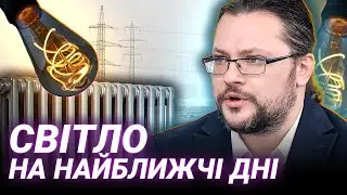 Найгірші сценарії зими: Роман Ніцович про нові атаки та відновлення інфраструктури