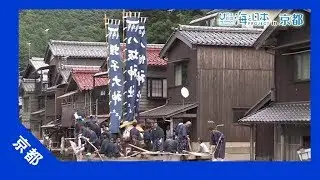 2017年 #8 「伊根祭」～江戸時代から続く海の祇園祭～ | 海と日本PROJECT in 京都