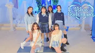 NMIXX - 'Blue Valentine' 🩵💙🤍