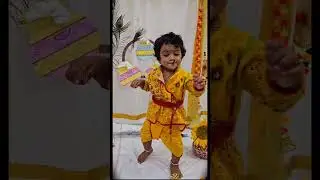 |Krishna Janmashtmi|Samatva|Vasudhaiva Kutumbakam|
