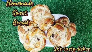 Homemade Shahi Bread Recipe | Meethi Bread | Flower Bread | Sk's Tasty Dishes