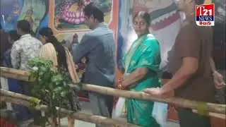 వైకుంఠ ముక్కోటి ఏకాదశి పురస్కరించుకొని ఆలయాల వద్ద పోటెత్తిన భక్తులు I T21 News