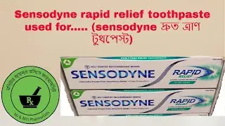 Sensodyne rapid relief&nbsp;toothpaste for sensitive tooth. Sensodyne দ্রুত ত্রাণ টুথপেস্ট l