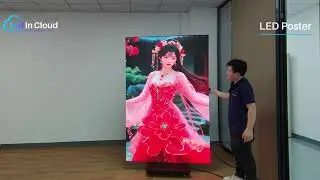 LC60TF Tri-Fold LED Poster Display | How It Automatically Becomes One Complete Screen
