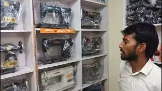 सिलाई मशीन || आकाश सिलाई मशीन || हरीश भाई गर्ग || Call-8107125867