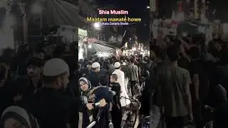 😭 Seena Zani & Matam in Kolkata | Muharram Special 2025 #KolkataMuharram#ShiaMuslim#Matam #SeenaZani