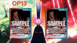 [OP13] Второй раунд! One Piece TCG: Туз против Туза