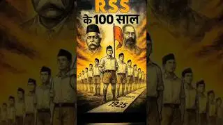 RSS: India&rsquo;s Largest Organization | Dr. Keshav Hedgewar to 44K+ Shakhas #rss #sanatandharma