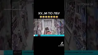 24 августа 2023 г.
