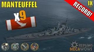 Manteuffel 9 Kills & 213k Damage | World of Warships Gameplay