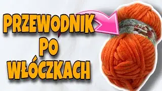 AKSAMITEK / Przewodnik po wł&oacute;czkach
