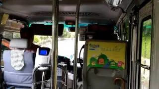 Taiwan Maokung Mountain bus ride